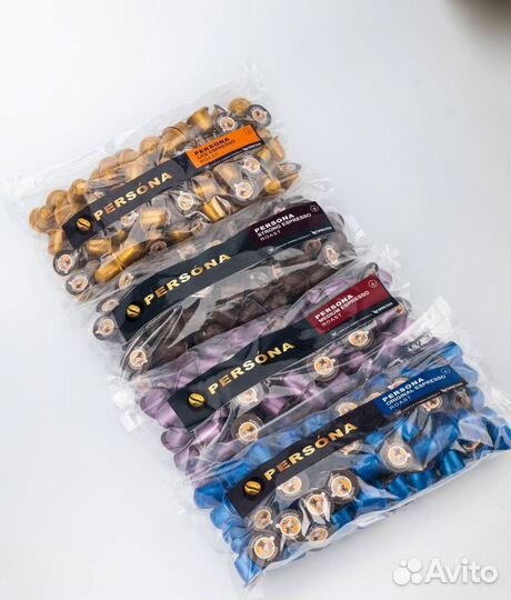 Кофе капсулы для Nespresso