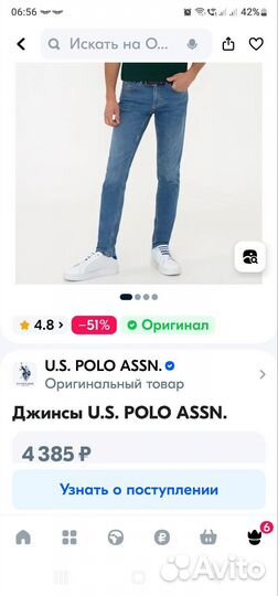 Джинсы U.S. polo assn 4 31w б\у