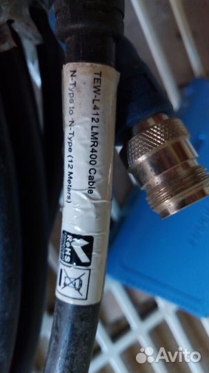 Антенны Wi-Fi для передачи сигнала до 10 километро