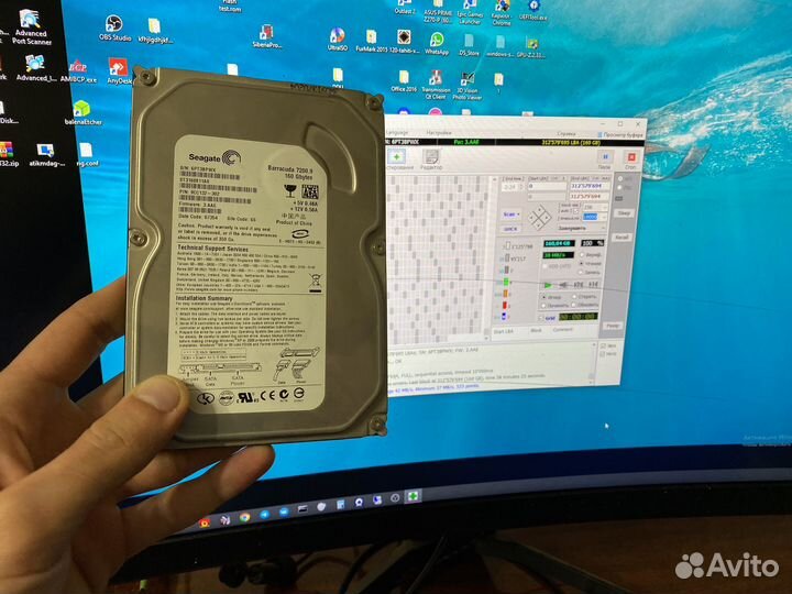 Жесткие диски SATA 3.5 160-320 гб