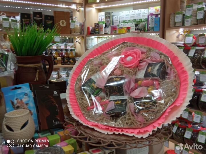 Букет чайный большой