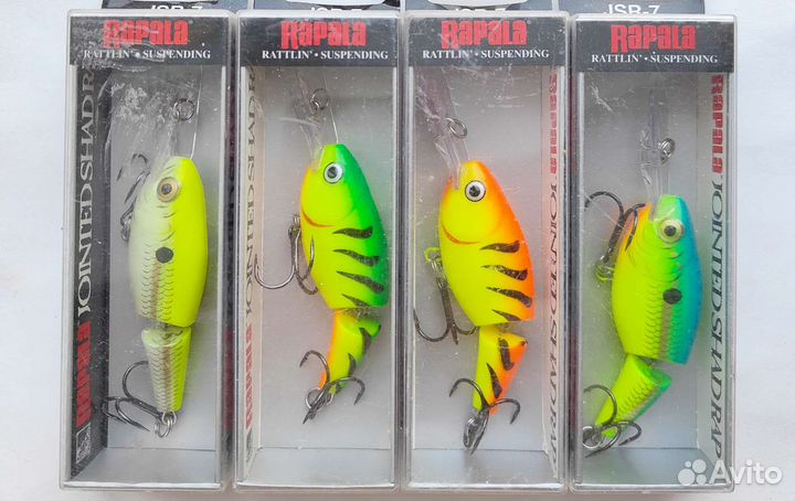 Rapala jointed shad RAP JSR-7