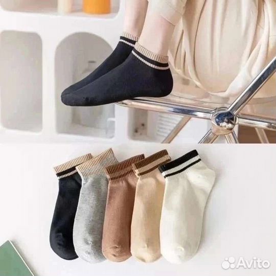 Носки женские