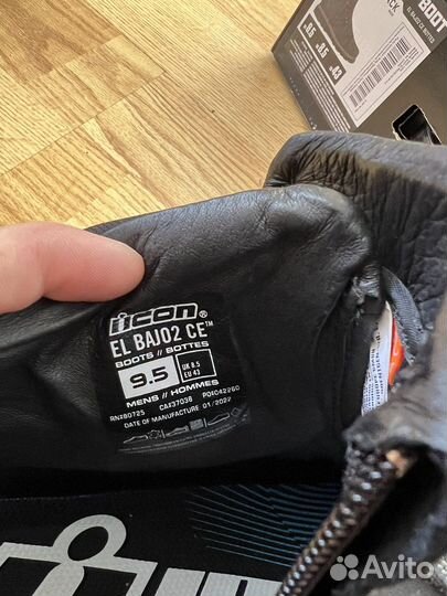 Мотоботинки icon