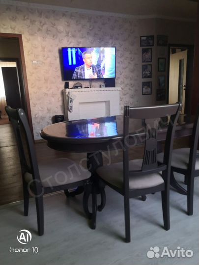 Стулья для кухни