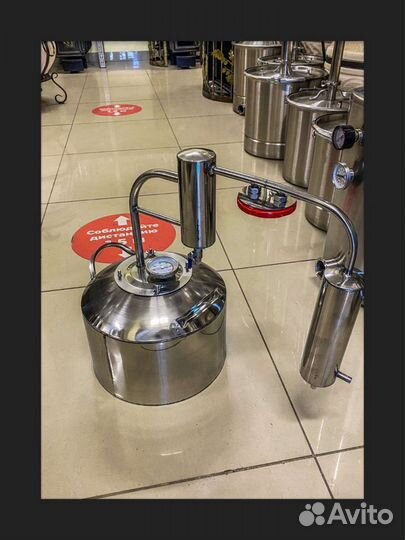 Самогонный аппарат