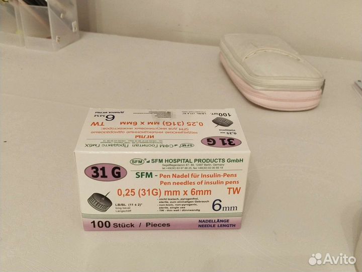 Иглы для шприц ручек 6 мм