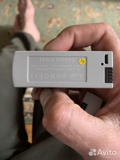 Квадрокоптер 4DRC