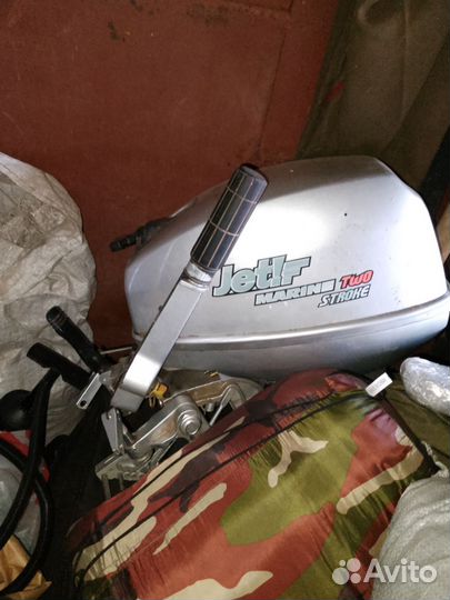 Мотор Jet Marine 15 2st