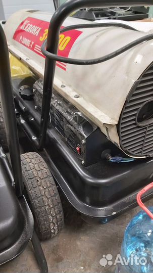 Пушка тепловая