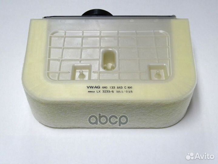 Фильтр воздушный VAG 4M0 133 843C 4M0 133 843C VAG