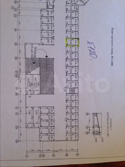 Гараж, 22 м²