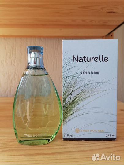 Yves Rocher / Ив Роше