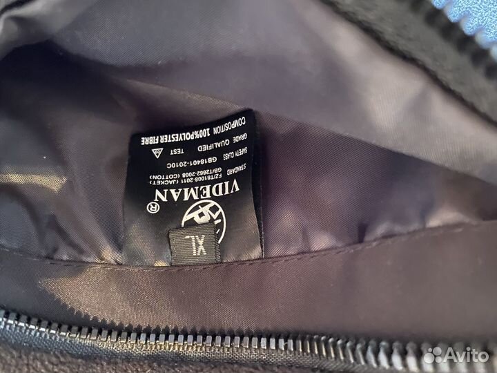 Ветровка мужская