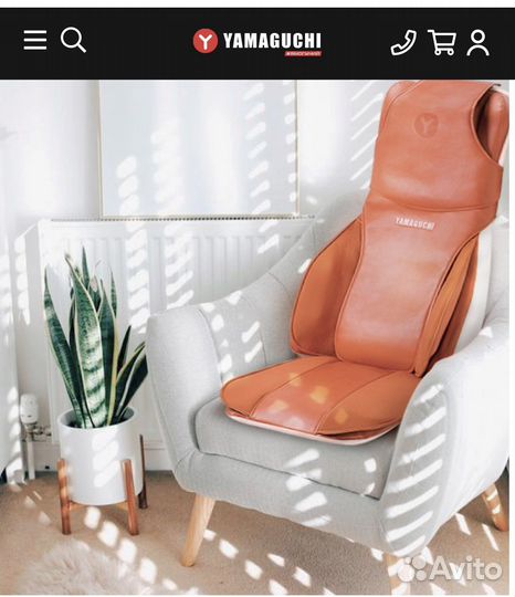 Массажная накидка yamaguchi