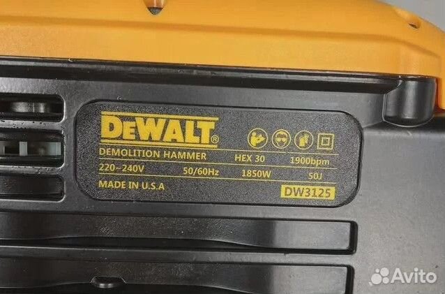 Отбойный молоток Dewalt.Новый.Гарантия