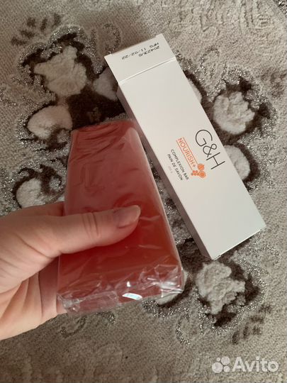 Мыло G&H Nourish Amway