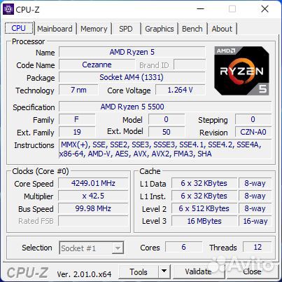 AMD Ryzen 3/5/7новый