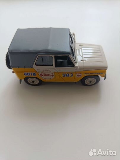 Модель автомобиля 1:43