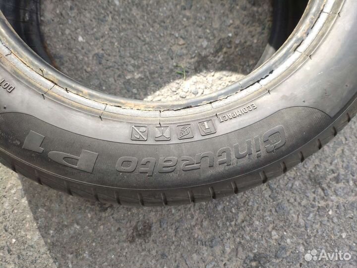 Pirelli Cinturato P1 195/60 R15 88H
