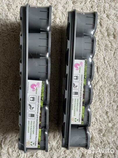 Набор горшков для выращивания рассады