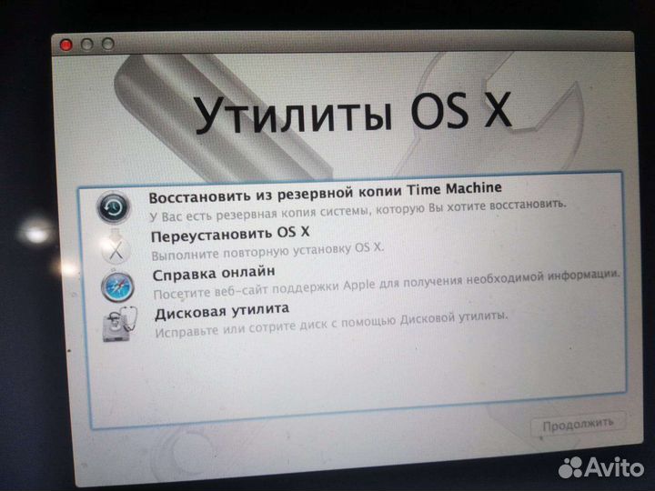 Установка программ для Mac OS и Windows
