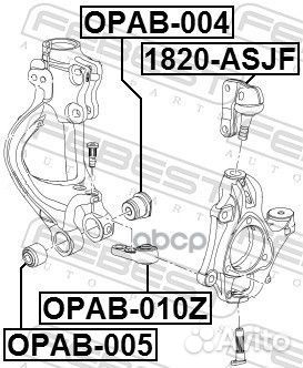 Сайлентблок плавающий цапфы opel astra J 2010-2