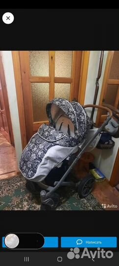 Коляска 3 в 1