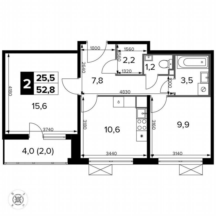 2-к. квартира, 52,8 м², 10/14 эт.