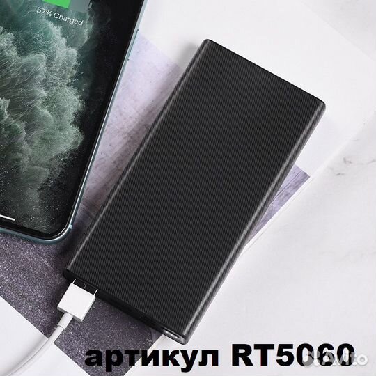 Powerbank Hoco J55 10000 mAH