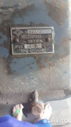 Звонок звп 220