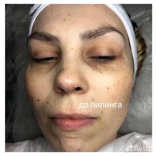 Косметолог