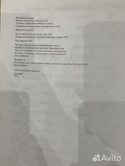 Workbook Way Ahead 2, английский язык