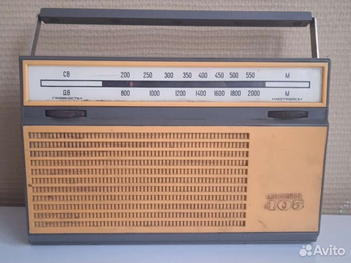 Альпинист 405