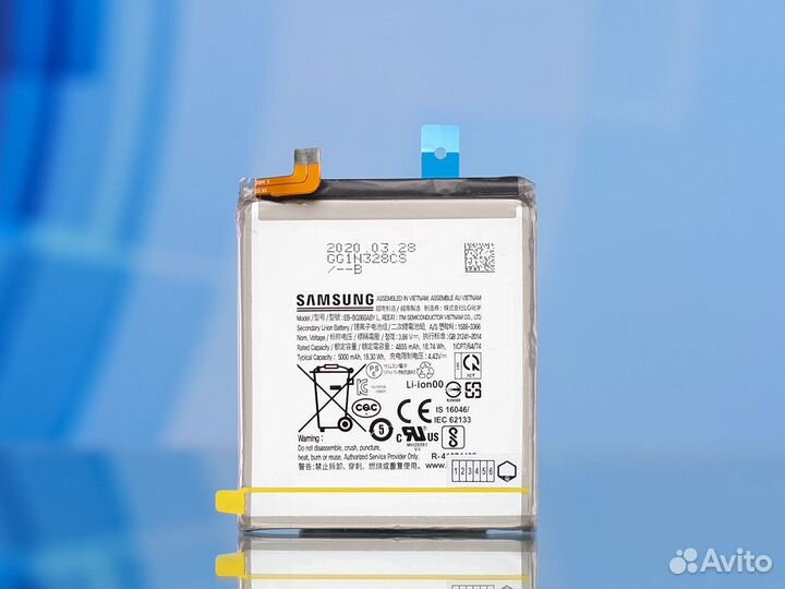 Аккумулятор Galaxy S20 Ultra (OR100 компонент)