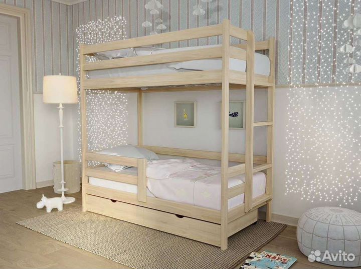 Кровать двухьярусная с бортиком и лесенкой