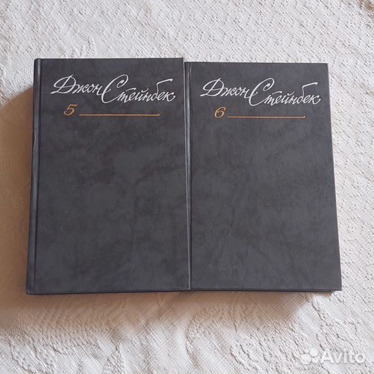 Джон Стейнбек - Собрание сочинений в шести томах