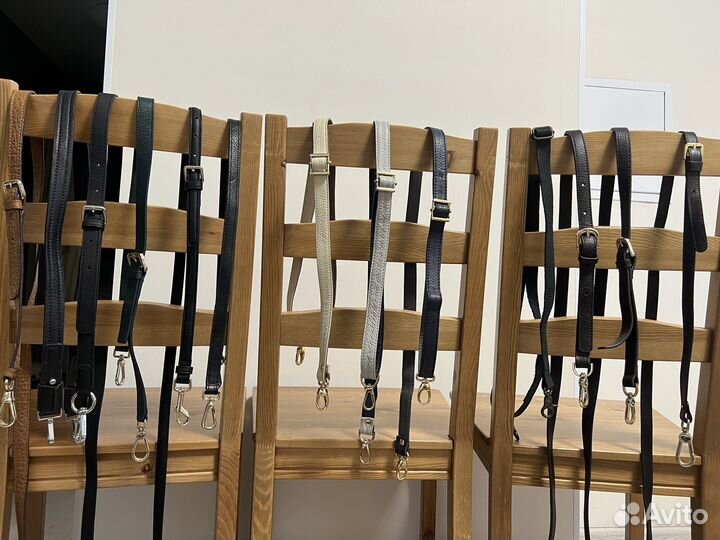 Брендовые ремни для сумок