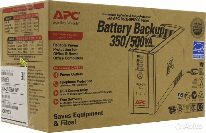 Ибп бесперебойник APC UPS CS 500