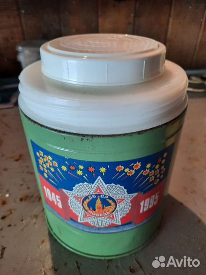 Термобокс СССР