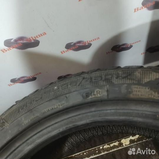 Goodyear UltraGrip 225/45 R17
