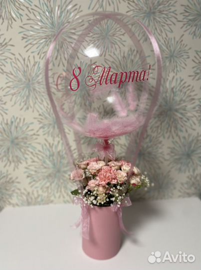 Цветочная композиция с шаром и надписью