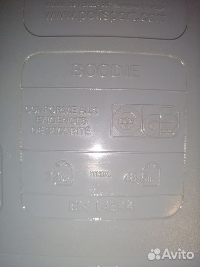 Кресло для ребенка на велосипед