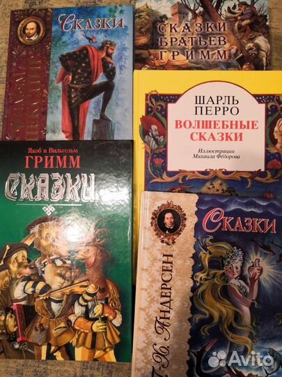 Сказки авторские и народные по одной и сборники