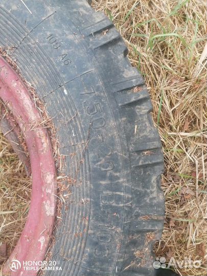 Forward Traction 310 7.50/105 R20 94VR