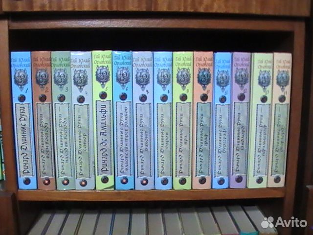 Фентези, фантастика