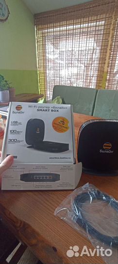 Wifi роутер билайн