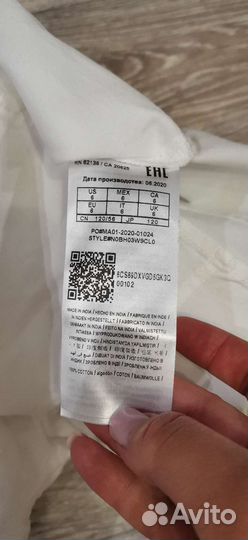 Рубашка Guess