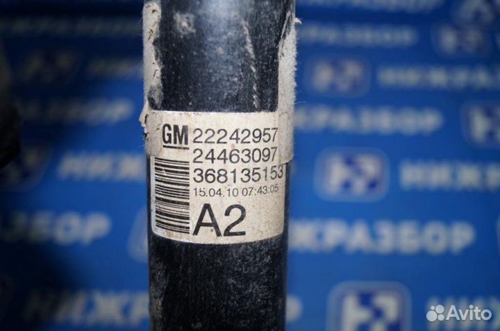 Амортизатор задний Opel Astra H 1.6 Z16XER 2010