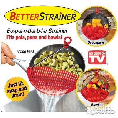 Дуршлак для слива воды better strainer